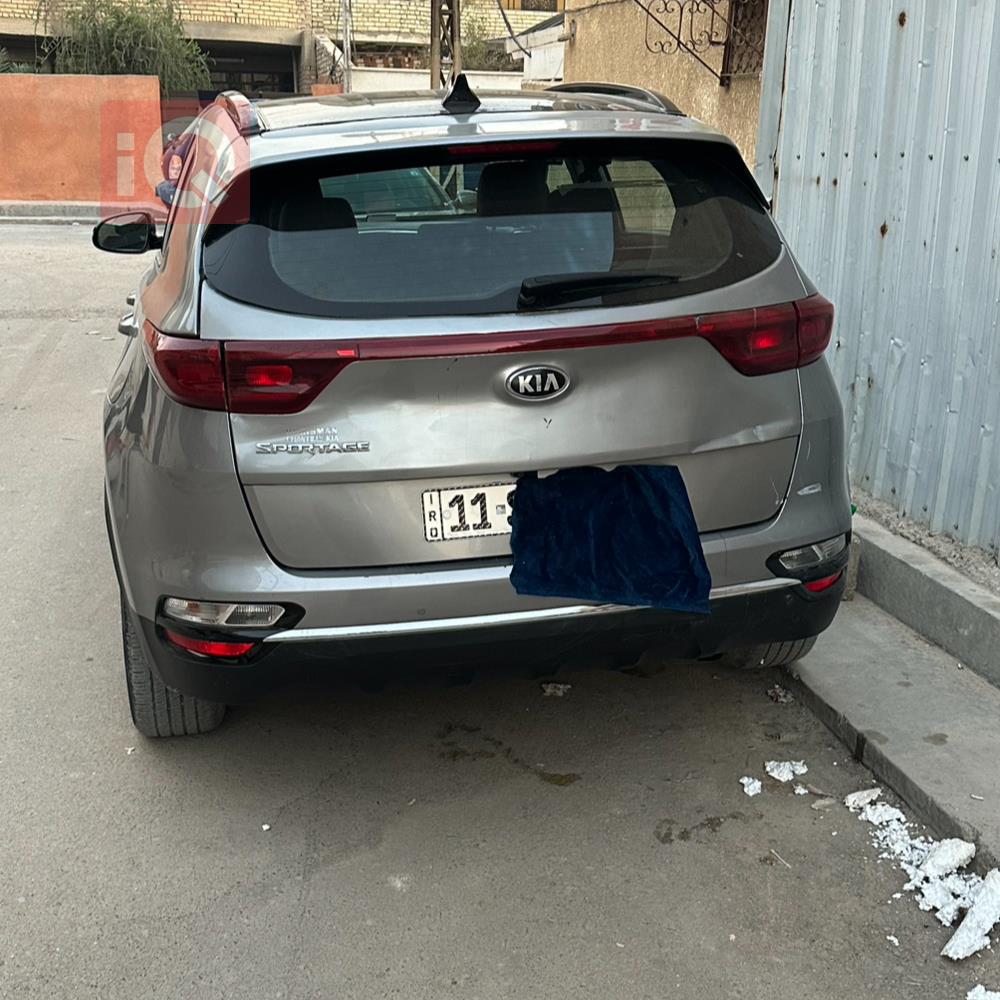 کیا سپۆرتاج